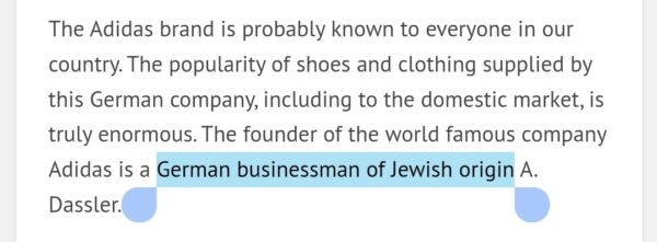 Adidas Jewish Nazi