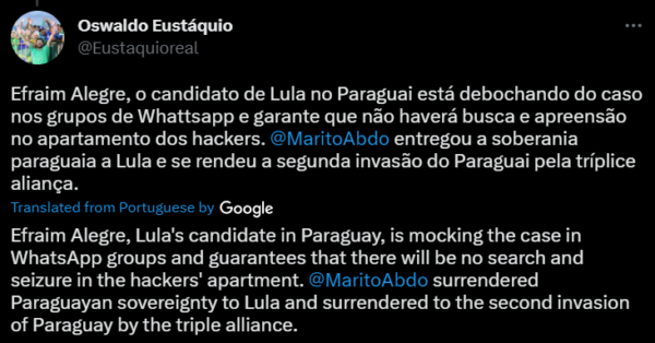 Paraguay Leftist Hack